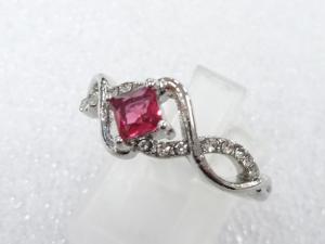 色石　指輪(15号)